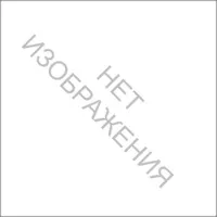 VNGA160404-E4-RC300