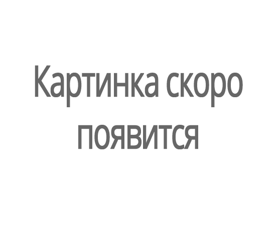 фреза монолитная твердосплавная
